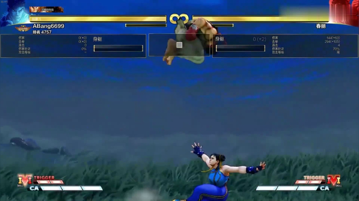 街霸5：几个赛季的下水道主角隆RYU重回巅峰，王者归来