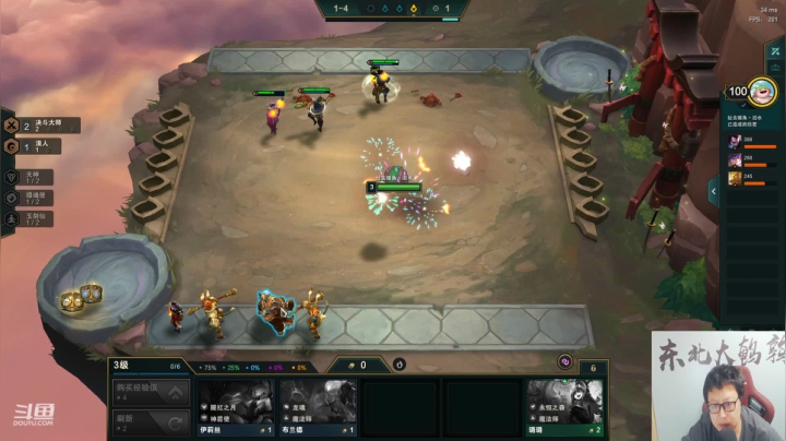 【英雄联盟】东北大鹌鹑的精彩时刻 20210225 01点场