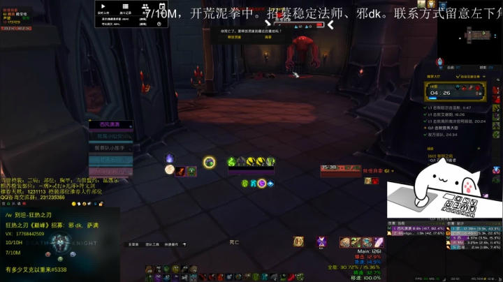 【2021-02-24 21点场】闻名遐迩的别坦：别坦：这个世界上没有一个人的胜利