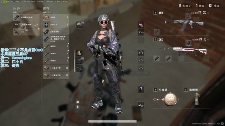【2021-02-23 20点场】三三才不是卤蛋OwO：臭宝们 想我了吗