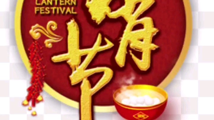 阿冷丶星之所在发布了一个斗鱼视频2021-02-25