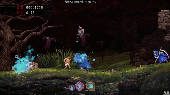 【2021-02-25 12点场】猫叔灬灬：【猫叔】 新魔界村通关挑战最高难度~