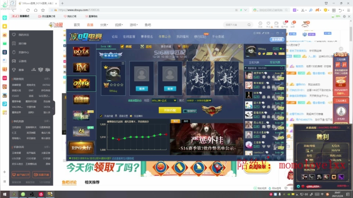 【2021-02-24 19点场】599zxcv：今天教训一下土家军。
