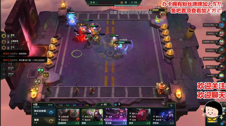 【2021-02-24 21点场】阿邦就是小苞米：今天真好哭