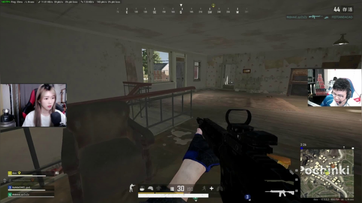 我在斗鱼看pigff直播绝地求生