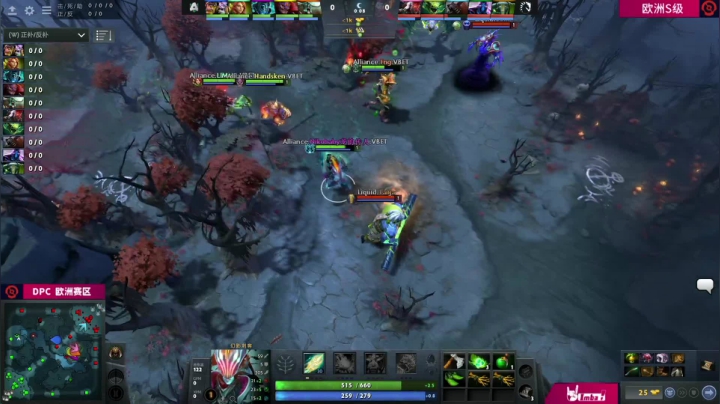 DPC 欧洲区 Alliance vs Liquid BO3 第一场 2.23