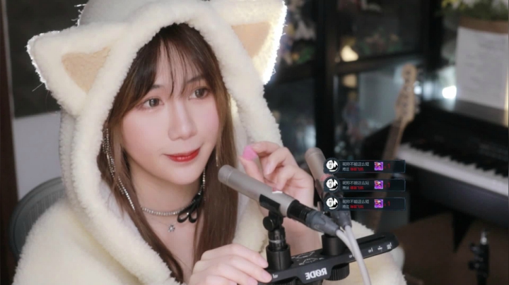 【二次元】Misa喵老师的精彩时刻 20210225 01点场