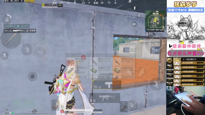 【2021-02-24 16点场】恶霸岁岁：【双倍亲密】雨林国服钢枪王，自闭城单四妹