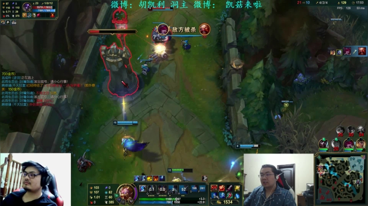 【英雄联盟】洞主丨歌神洞庭湖的精彩时刻 20210225 19点场