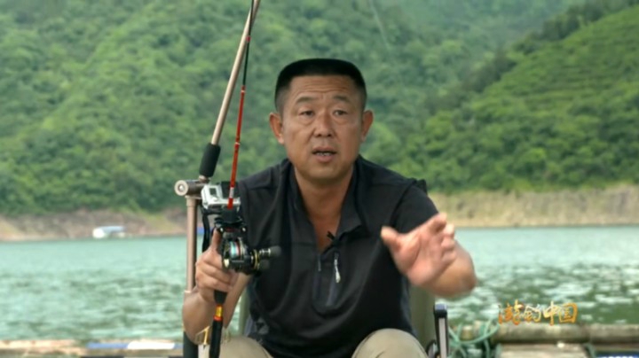 《游钓中国1》第30集 筏钓柘溪