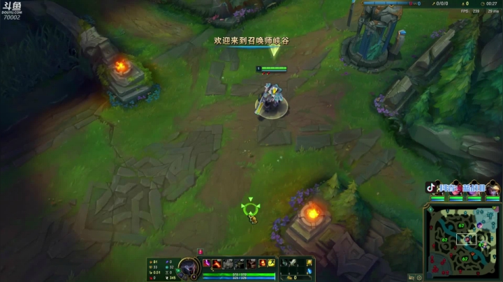 【2021-02-25 21点场】蓝战非OvO：大家好~我是蓝战非