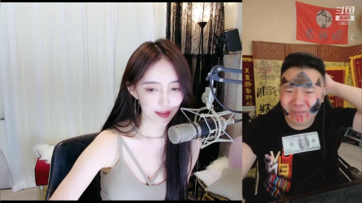 我在斗鱼看王雨檬呀直播舞蹈