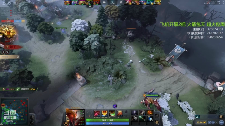 【DOTA2】亚瑟归来丶的精彩时刻 20210225 16点场
