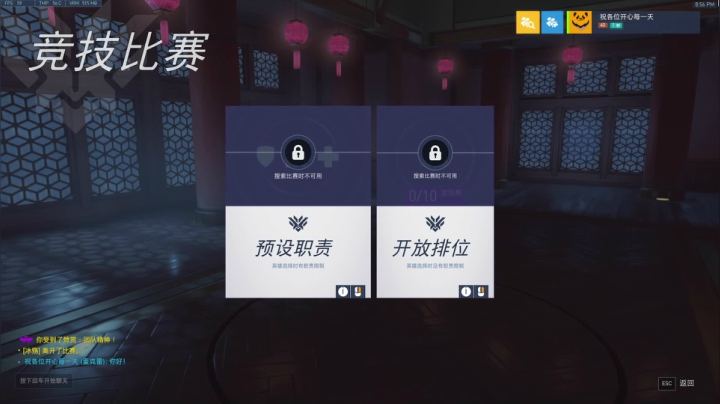 【2021-02-24 20点场】训练把场机器人：机器人：新号教学T位。不懂就问。