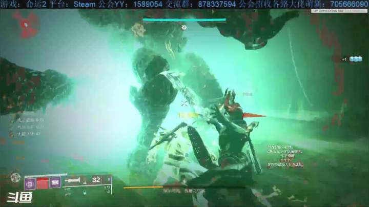 【2021-02-24 17点场】启嘉up：命运2，星级大厨，管饱！