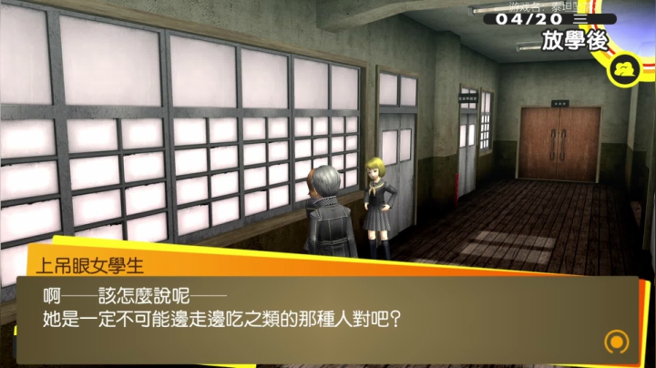 【2021-02-24 20点场】lance15：hardfun  新的一天 新的被揍XD