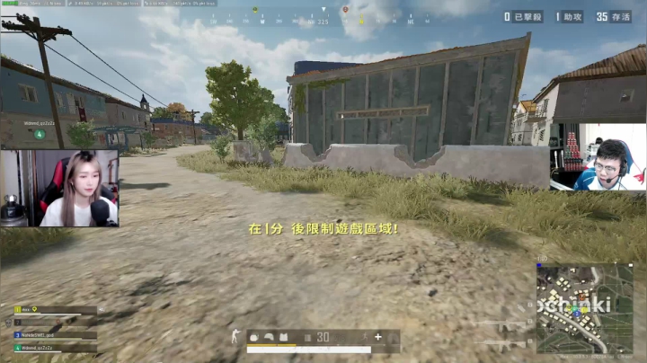 我在斗鱼看pigff直播绝地求生