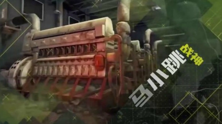 大魔王马小跳-【战神马小跳】第三期