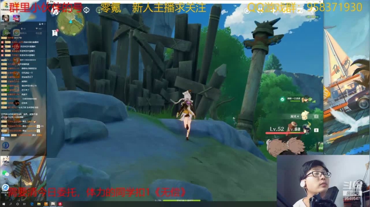 【2021-02-24 23点场】神雕大侠s：下棋。。。。。。 9548547