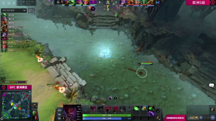 DPC 欧洲区 HCE vs Nigma BO3 第二场 2.23