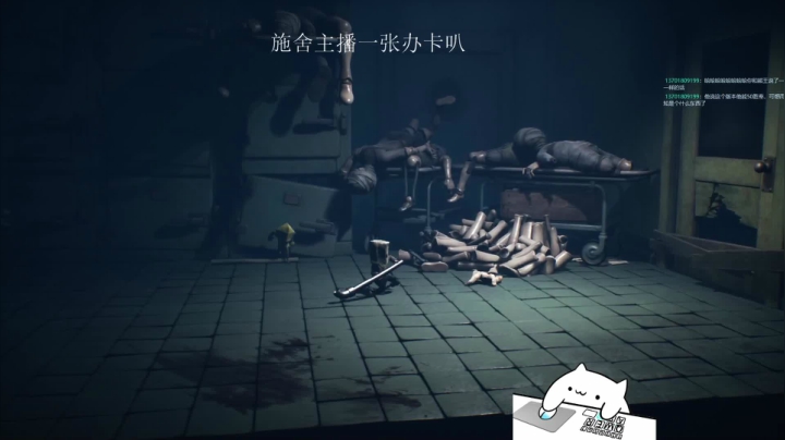 【2021-02-23 17点场】七夜Adzz：静静打排位  想上个千分