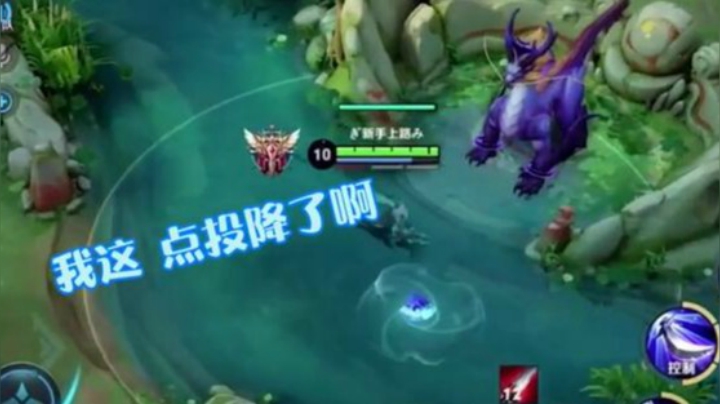 逆风翻盘之心态野王