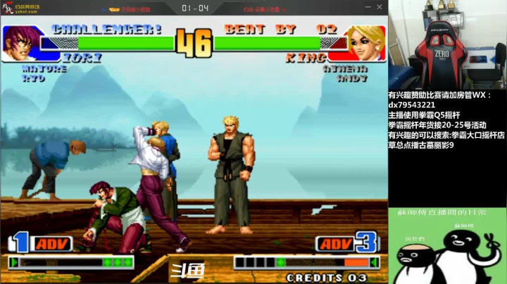 【2021-02-24 15点场】格鬦家大口：下午好，随便玩玩 42112