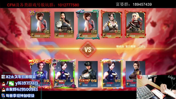 【2021-02-25 10点场】亮哥il：微信上车啦！！！