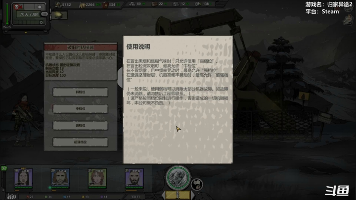 【2021-02-24 18点场】平江府人丶：我们的征途是星辰大海~ 197379