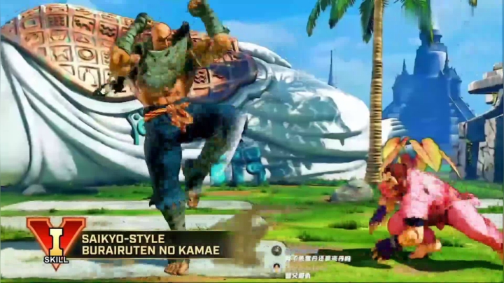 街霸5：丹DAN官方宣传片公布，直播录制