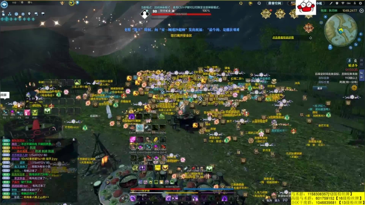 【2021-02-24 21点场】马丁老师：万人对推，就在今夜