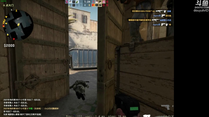 【2021-02-25 08点场】这个ID很流弊：俺来了（ID