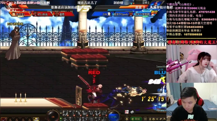 【2021-02-24 21点场】大枪炮狗：【大枪炮狗】OB 中韩4v4