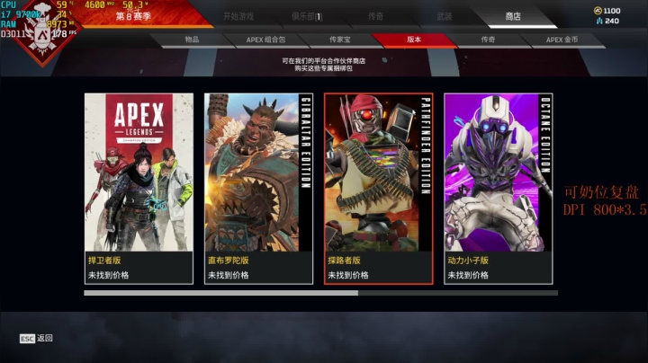 【2021-02-18 15点场】把你变成奶茶捧在手里：戎马：复健