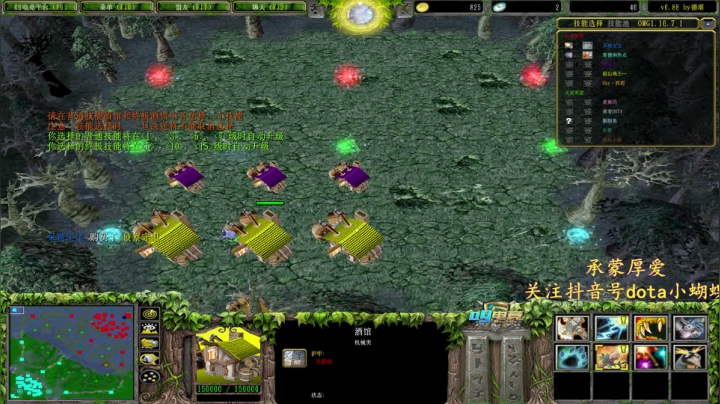 【2021-02-25 18点场】Dota小蝴蝶：我是王炸！天下第二炸弹人！