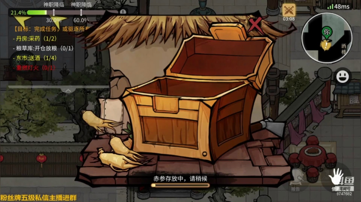 【2021-02-24 22点场】小乃丸：不愧是我，丸