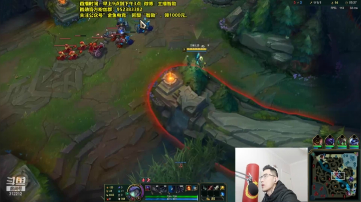 【英雄联盟】智勋勋勋勋的精彩时刻 20210225 09点场