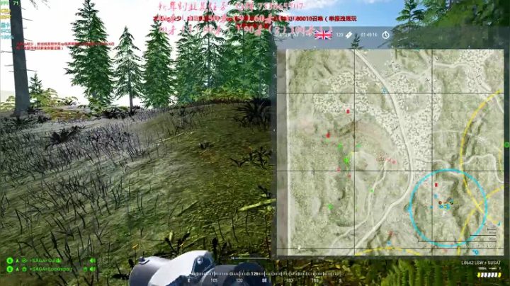 【2021-02-24 14点场】丢丢路可：战场收割机 84002