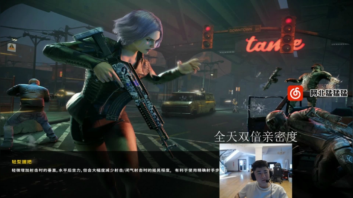 【2021-02-24 15点场】17小北：恢复训练，适应一下新鼠标gpw2