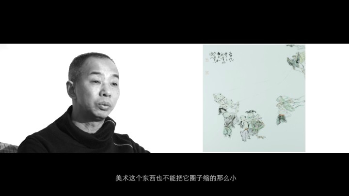 瓷上绘画艺术