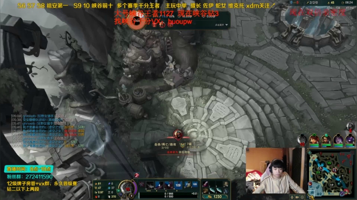 【2021-02-23 00点场】自宇666：和凡哥双排中野联动!