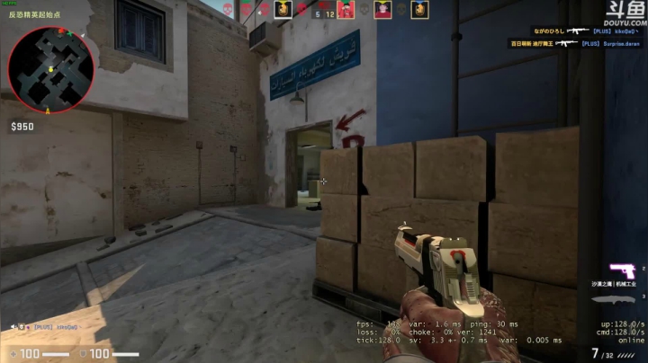 【2021-02-25 10点场】这个ID很流弊：俺来了（ID