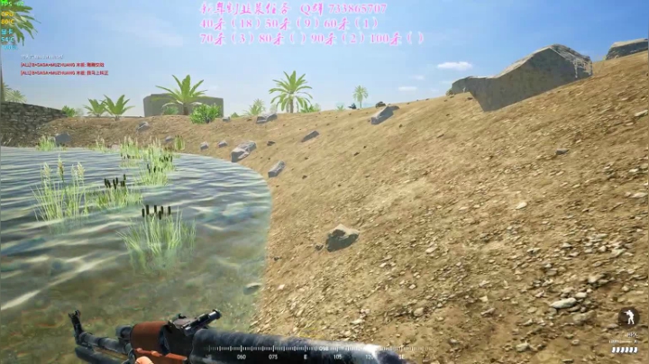 【2021-02-24 16点场】丢丢路可：战场收割机 84002