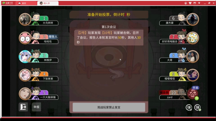 【2021-02-24 23点场】zard1991：zard1991