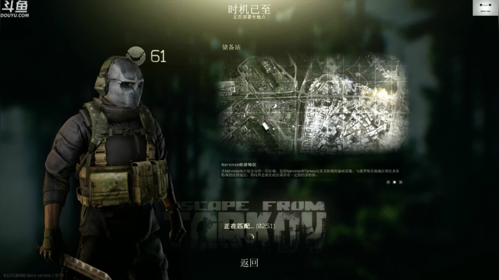 【2021-02-25 16点场】TAT大白：你好。我会螺旋刀法，你会吗？