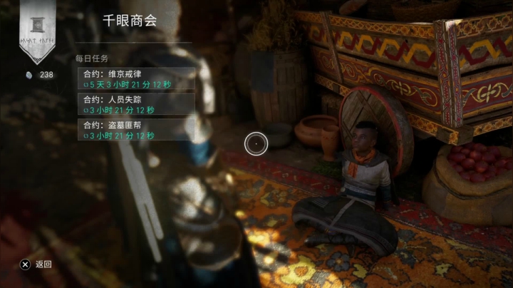 【2021-02-25 18点场】鲸沃特：PS5摸鱼时间\^o^/