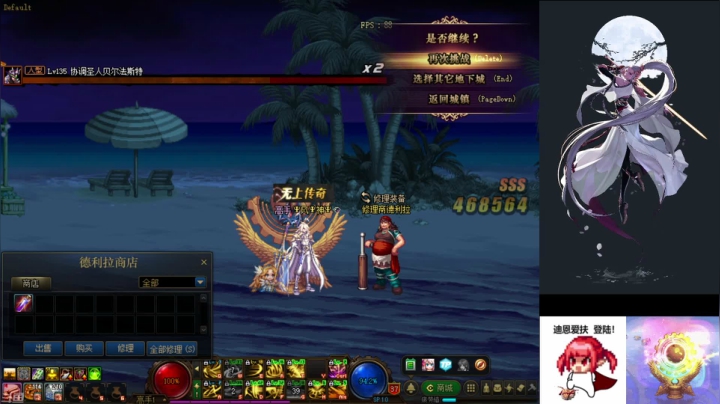 【2021-02-24 22点场】虒不是虎：闭口不言,随便玩玩(๑•́ ₃•̀๑)