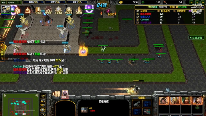 【2021-02-24 15点场】小马猴水水：打会lol~~~~~~