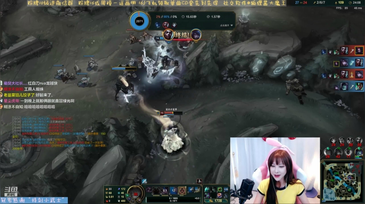 【2021-02-25 19点场】狐狸酱大魔王：晚上好呀宝贝们-3-