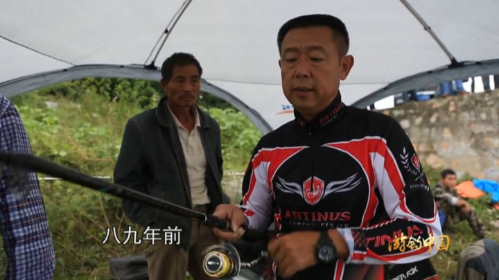 《游钓中国1》第10集 踏河寻青(上)